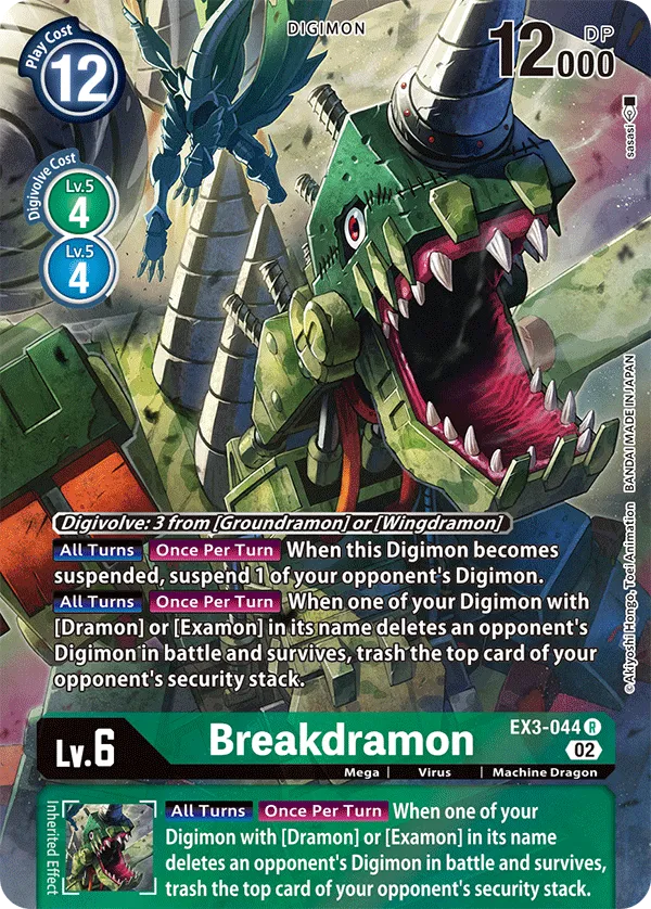 Brakedramon &mdash; Digimon Card Game card
