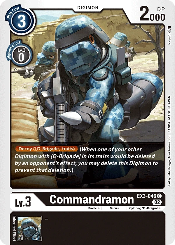 Commandramon &mdash; Digimon Card Game card