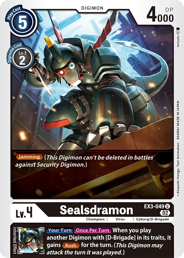 Sealsdramon &mdash; Digimon Card Game card
