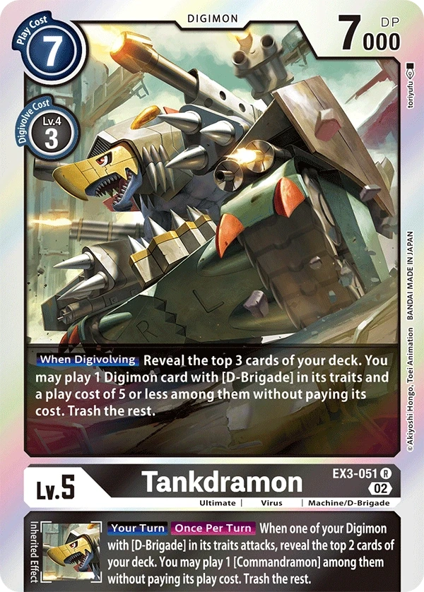Tankdramon &mdash; Digimon Card Game card