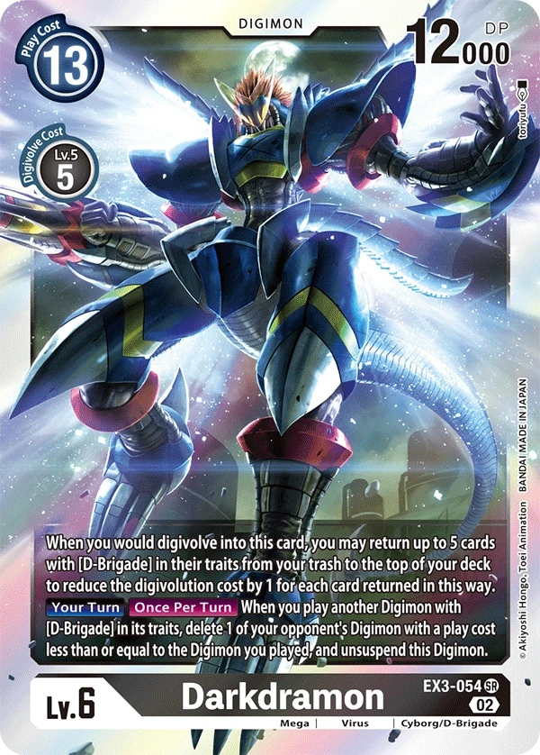 Darkdramon &mdash; Digimon Card Game card