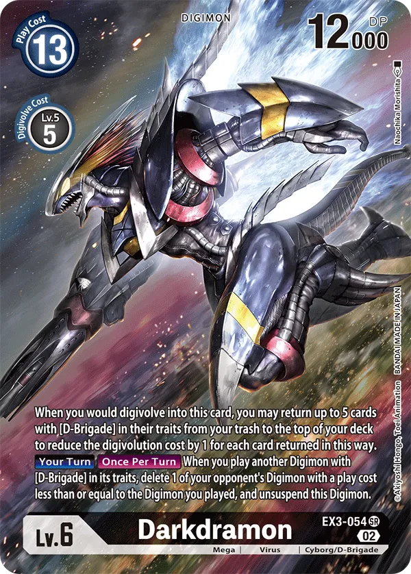 Darkdramon &mdash; Digimon Card Game card