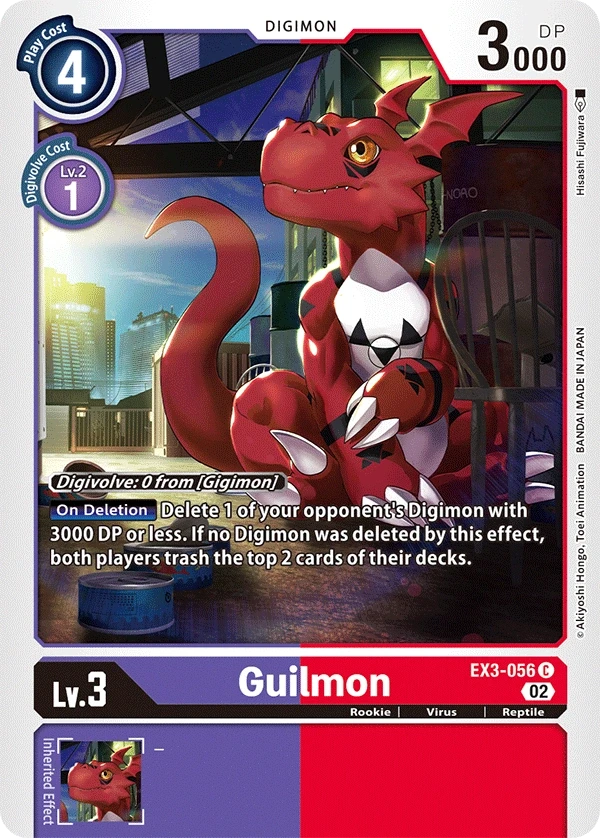 Guilmon &mdash; Digimon Card Game card