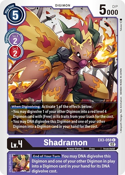 Shadramon &mdash; Digimon Card Game card