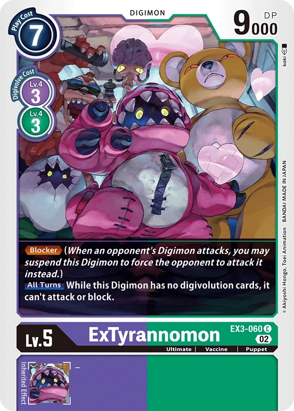 ExTyrannomon &mdash; Digimon Card Game card
