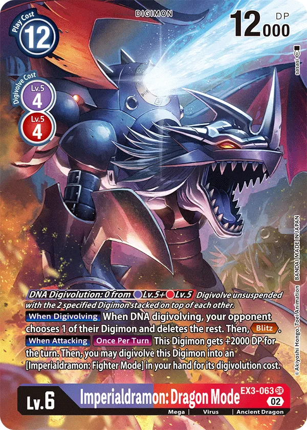Imperialdramon: Dragon Mode &mdash; Digimon Card Game card
