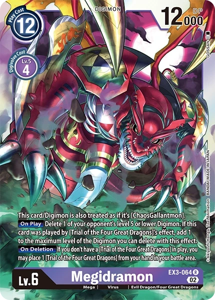 Megidramon &mdash; Digimon Card Game card