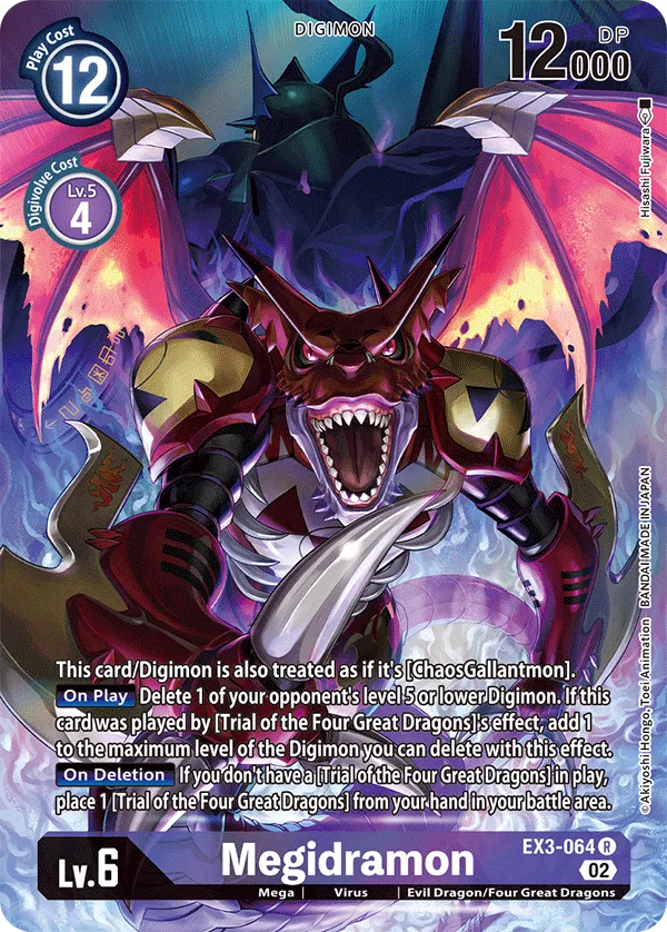 Megidramon &mdash; Digimon Card Game card