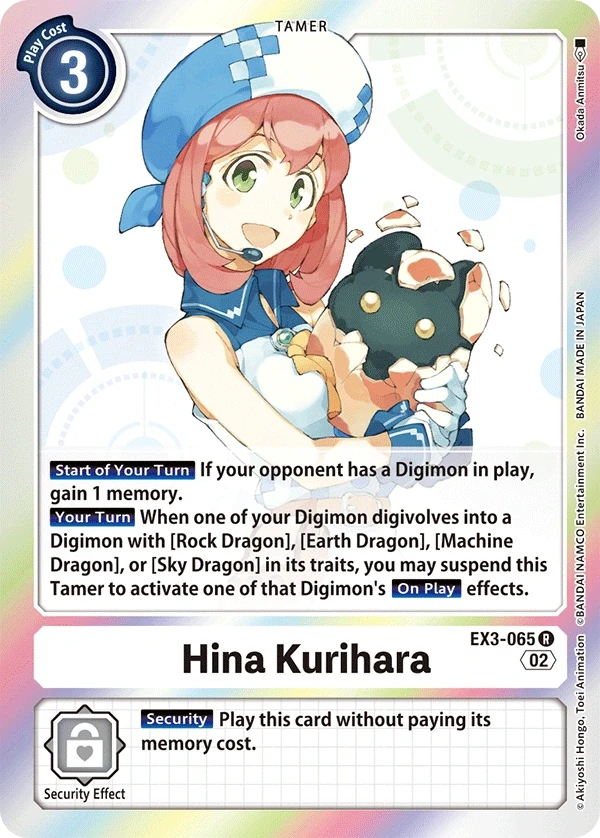 Hina Kurihara &mdash; Digimon Card Game card