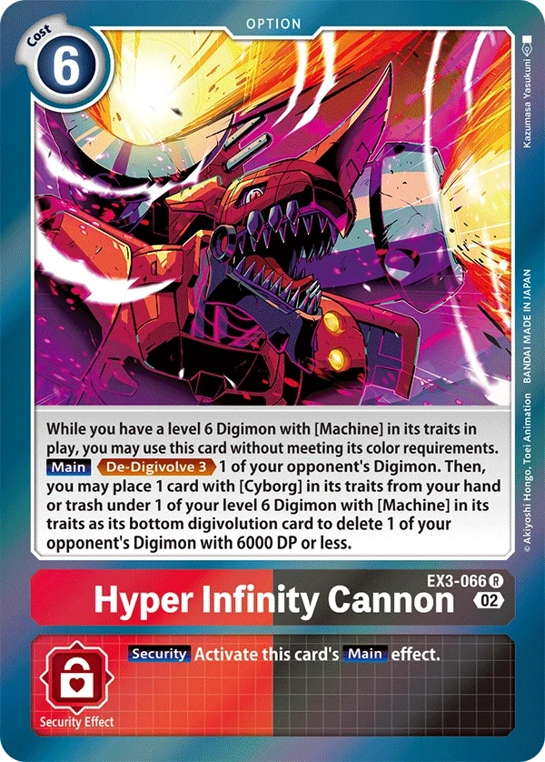 Hyper Infinity Cannon &mdash; Digimon Card Game card