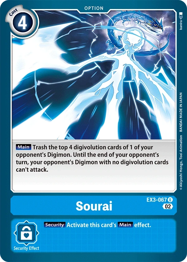 Sourai &mdash; Digimon Card Game card