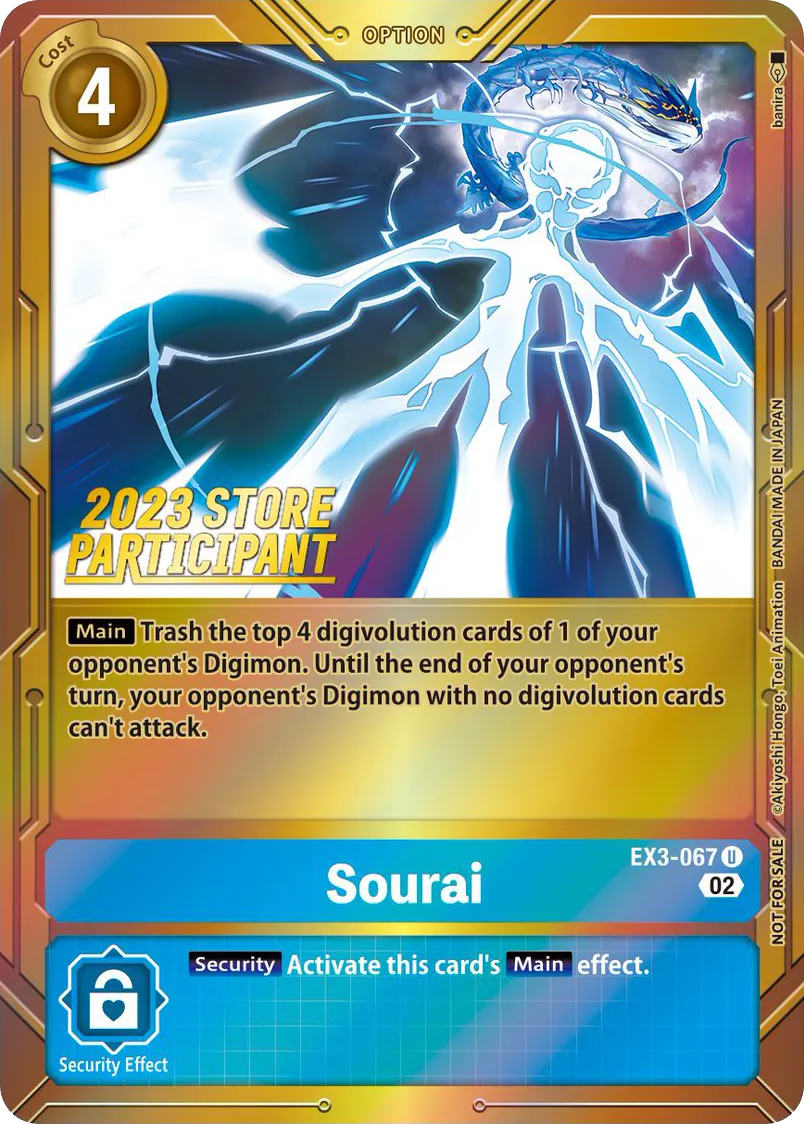 Sourai &mdash; Digimon Card Game card