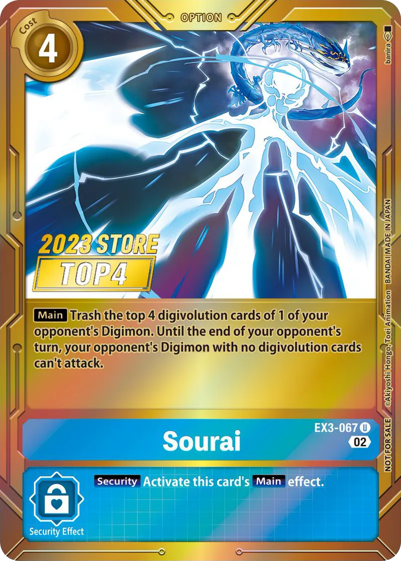 Sourai &mdash; Digimon Card Game card
