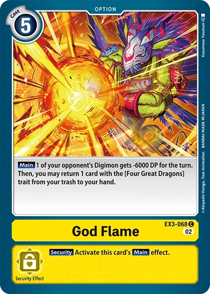 God Flame &mdash; Digimon Card Game card