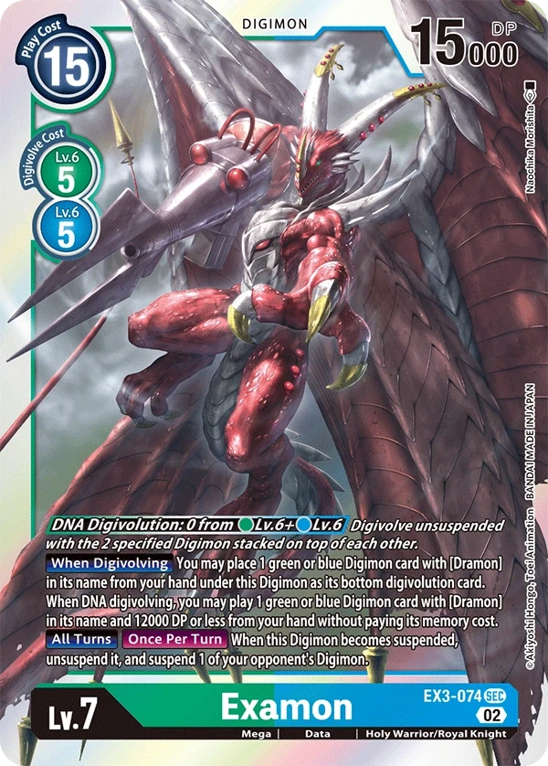 Examon &mdash; Digimon Card Game card