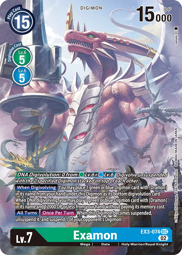 Examon &mdash; Digimon Card Game card