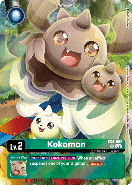 Kokomon &mdash; Digimon Card Game card