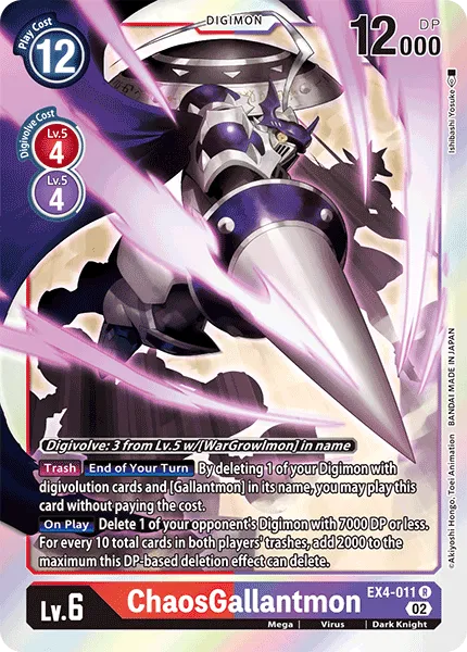 ChaosGallantmon &mdash; Digimon Card Game card