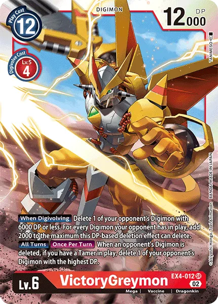 VictoryGreymon &mdash; Digimon Card Game card