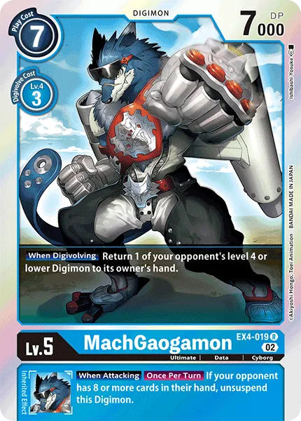 MachGaogamon &mdash; Digimon Card Game card