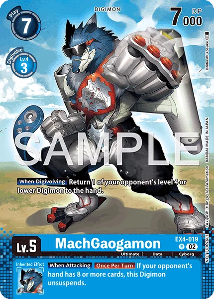 MachGaogamon &mdash; Digimon Card Game card