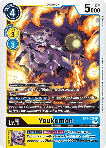 Youkomon &mdash; Digimon Card Game card