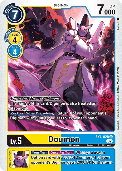 Doumon &mdash; Digimon Card Game card
