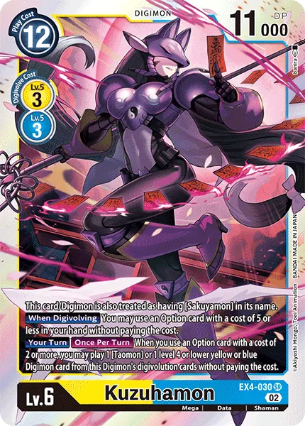 Kuzuhamon &mdash; Digimon Card Game card