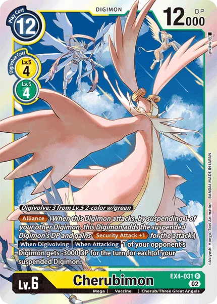Cherubimon &mdash; Digimon Card Game card