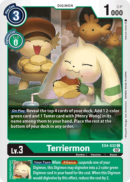 Terriermon &mdash; Digimon Card Game card