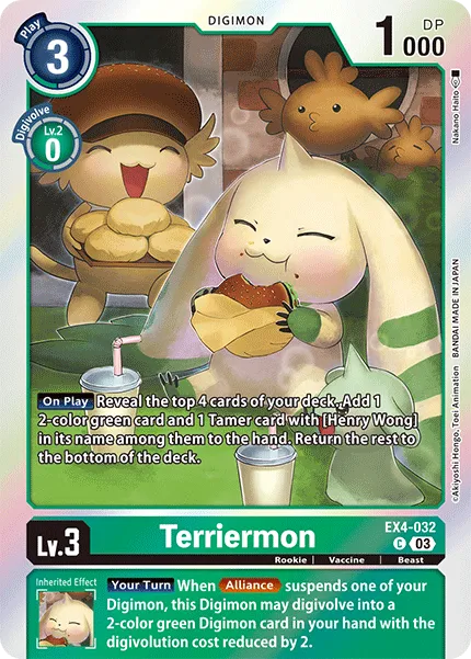 Terriermon &mdash; Digimon Card Game card