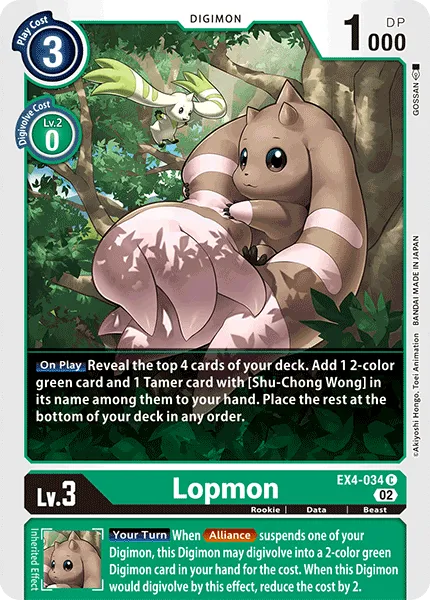 Lopmon &mdash; Digimon Card Game card
