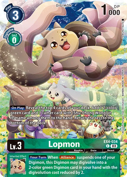 Lopmon &mdash; Digimon Card Game card