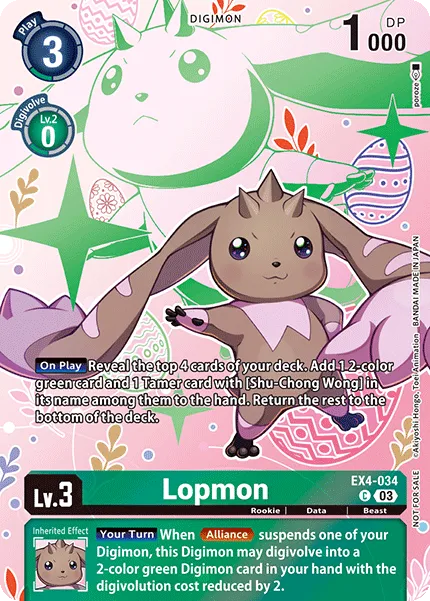 Lopmon &mdash; Digimon Card Game card