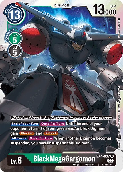 BlackMegaGargomon &mdash; Digimon Card Game card