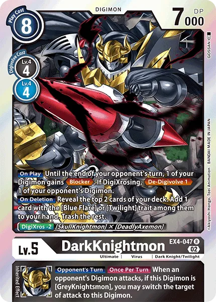 DarkKnightmon &mdash; Digimon Card Game card
