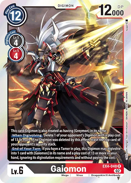 Gaiomon &mdash; Digimon Card Game card