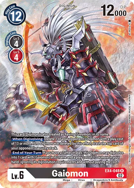 Gaiomon &mdash; Digimon Card Game card