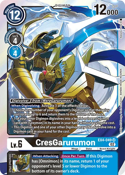 CresGarurumon &mdash; Digimon Card Game card