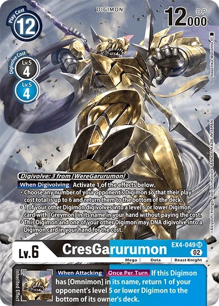 CresGarurumon &mdash; Digimon Card Game card