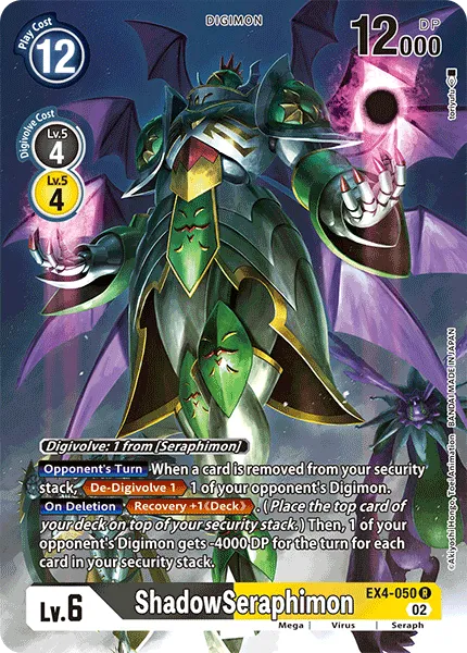 ShadowSeraphimon &mdash; Digimon Card Game card