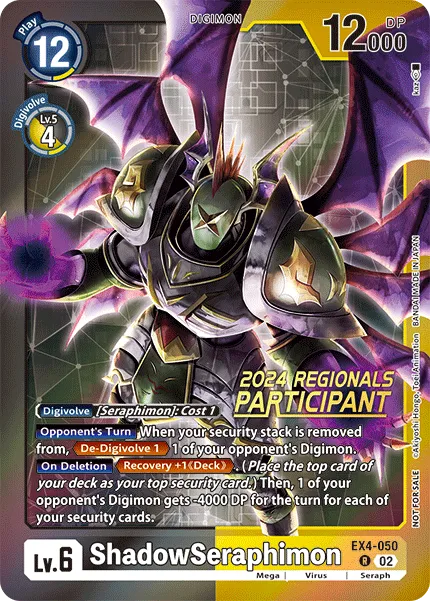 ShadowSeraphimon &mdash; Digimon Card Game card