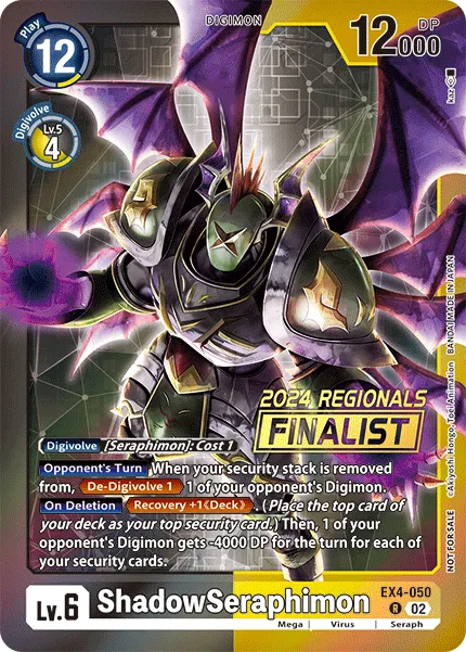 ShadowSeraphimon &mdash; Digimon Card Game card