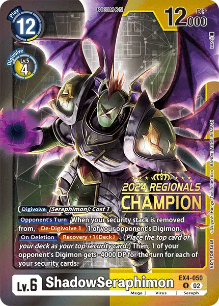 ShadowSeraphimon &mdash; Digimon Card Game card