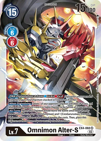 Omnimon Alter-S &mdash; Digimon Card Game card