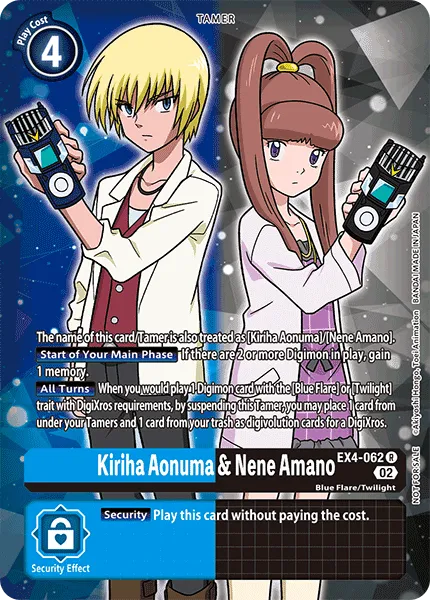 Kiriha Aonuma & Nene Amano &mdash; Digimon Card Game card