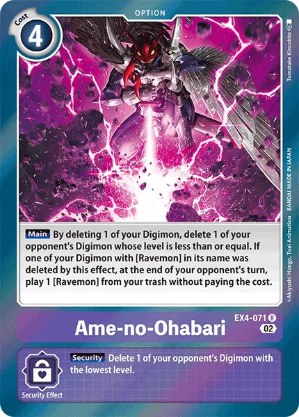 Ame-no-Ohabari &mdash; Digimon Card Game card