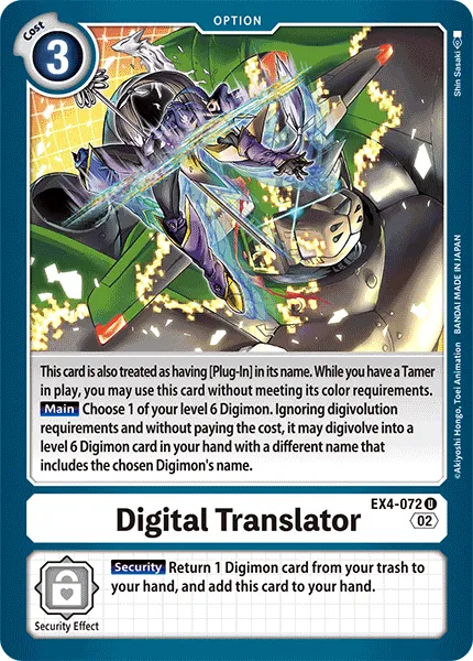 Digital Translator &mdash; Digimon Card Game card