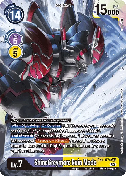 ShineGreymon: Ruin Mode &mdash; Digimon Card Game card