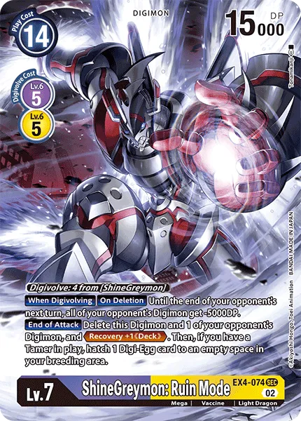 ShineGreymon: Ruin Mode &mdash; Digimon Card Game card